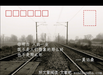 最新的莫泊桑名言大全