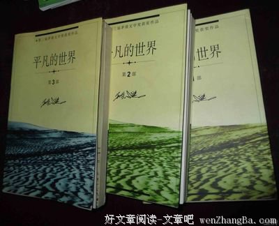 最新的《我为什么要写作》语录摘抄大全