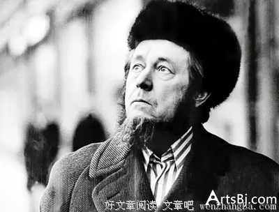 最新的亚历山大·索尔仁尼琴经典语录
