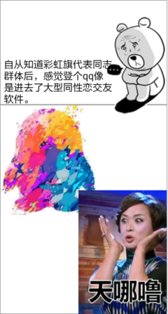未满的名言_关于未满的名言