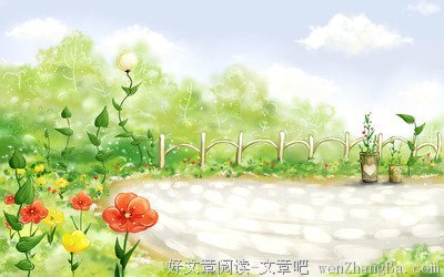 关于怒放的唯美句子
