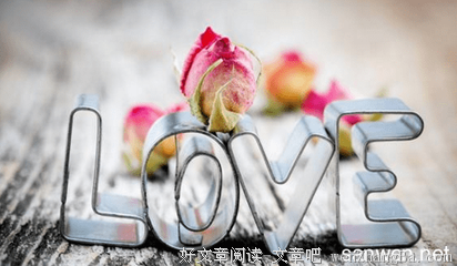 10条关于恰似的经典句子