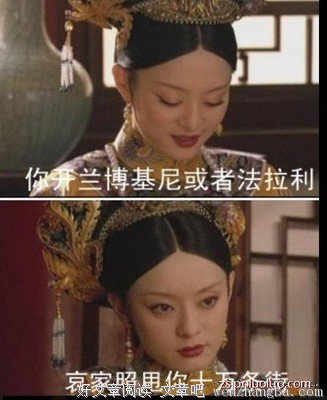 有恃无恐的句子