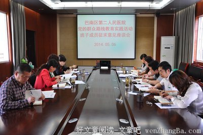最全的《不死法医》名句欣赏