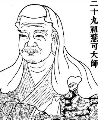 最全的达摩难陀法师名言大全