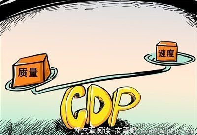 最新的杰克霍吉名言大全