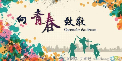 暗中的名言_关于暗中的名言