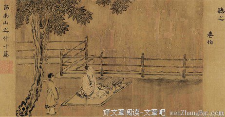 《回眸一笑JQ起》经典的句子大全
