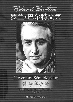 最新的波德莱尔10句经典名言