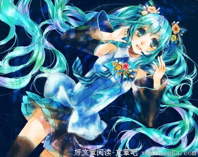 最新的琉星名言大全