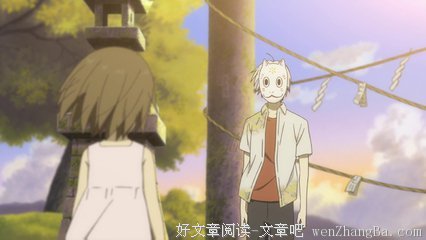 最全的《萤火之森》经典语句大全