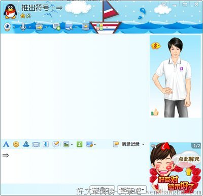 最新的《彼岸青春此岸花》佳句摘抄