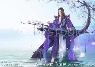 墨白经典语录