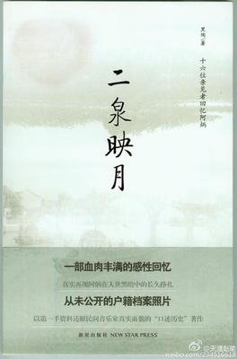 10条关于度日的经典句子