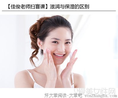 最新的《一舞倾城5舞魅仙》经典名句大全