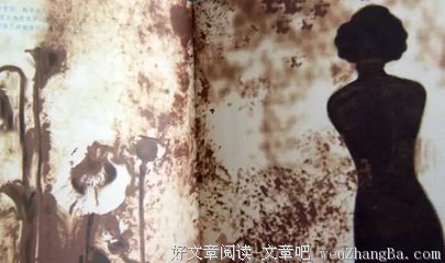 最新的《金锁记》经典语录