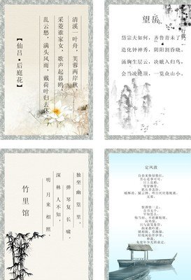 最经典的醉伊笑红尘名言名句