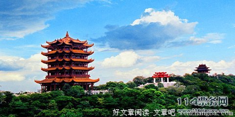 2017天下归元的名言名句
