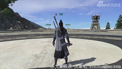 最全的墨武名言大全