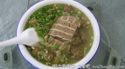 陇上曲水：天魏湫，陇南羊汤天池