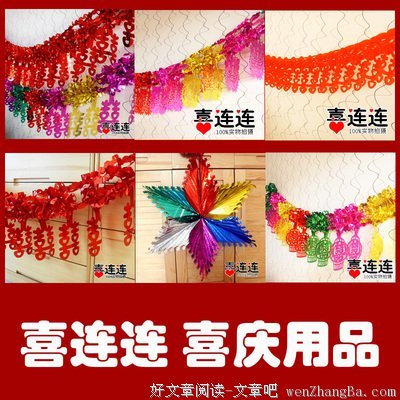 草根的句子_关于草根的句子