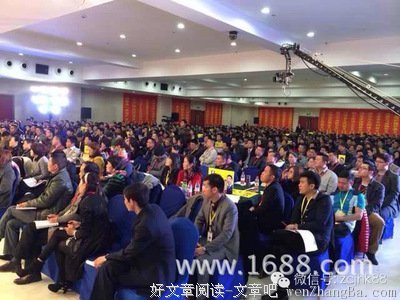 最经典的《拆掉思维里的墙》经典语句大全
