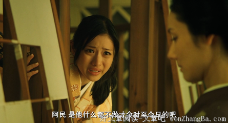 最全的杨培安精彩语录