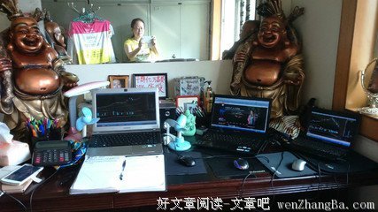 最经典的《一个人的好天气》名句欣赏