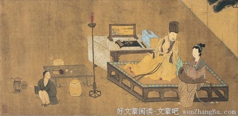 最全的顾随经典名句