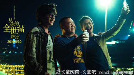 10条关于遗嘱的经典句子