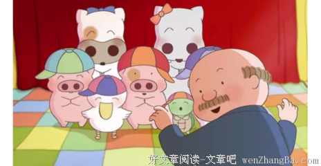 2017麦家碧名言名句