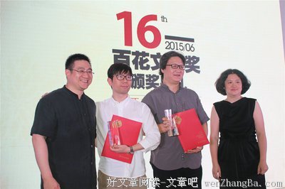 徐皓峰10句经典名言
