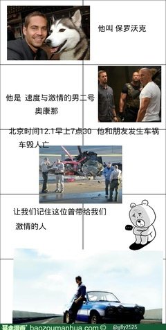 弗兰纳里·奥康纳名句欣赏