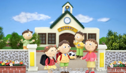 教书的句子_关于教书的句子