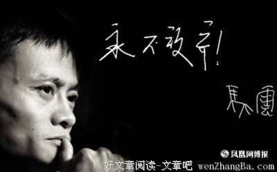 信风的名句_关于信风的名句