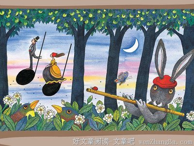 最经典的《新月集》经典语句