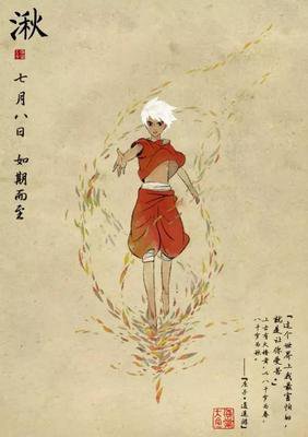 最全的《每一次相遇都是奇迹》名句欣赏