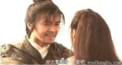 2017八戒经典句子