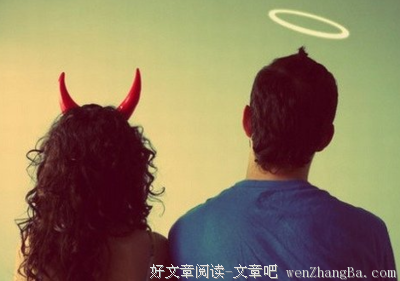 最经典的《半相亲》语录摘抄大全