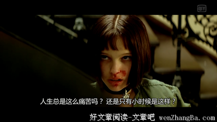 最经典的枨烜经典句子