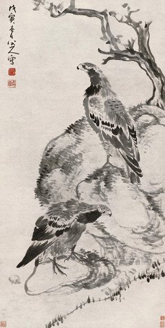 巨石的名言_关于巨石的名言