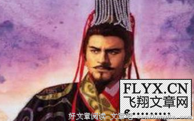 皇位的句子_关于皇位的句子