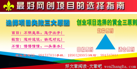 心理学的名句_关于心理学的名句