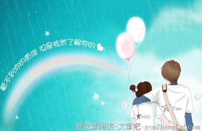 不管不顾的名句_关于不管不顾的名句