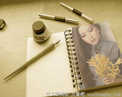 关于气度的唯美句子