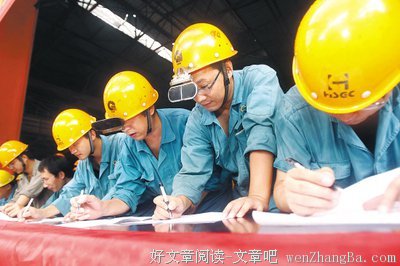 最全的陈希米名言大全