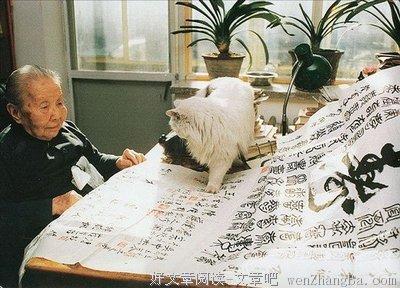 冰心经典句子