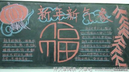 最新的随宇而安名言名句