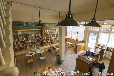 2017伯克名句欣赏