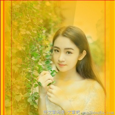 风华的句子